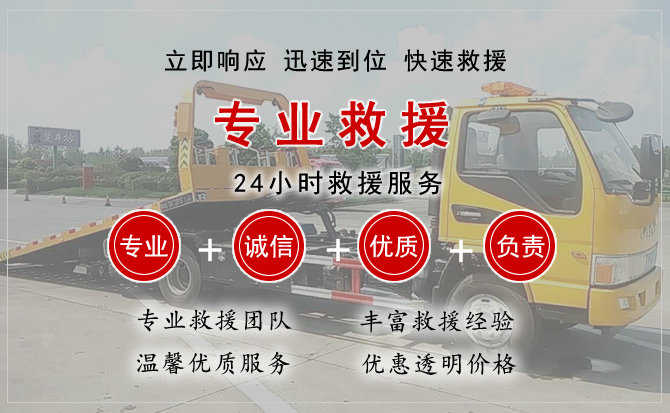 吉水汽车送柴油 吉水汽车送柴油